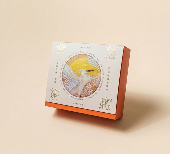 典藏茶盒系列～鷺落茶席禮盒